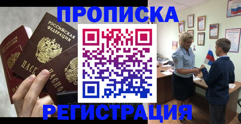 форма 3 в Иланском